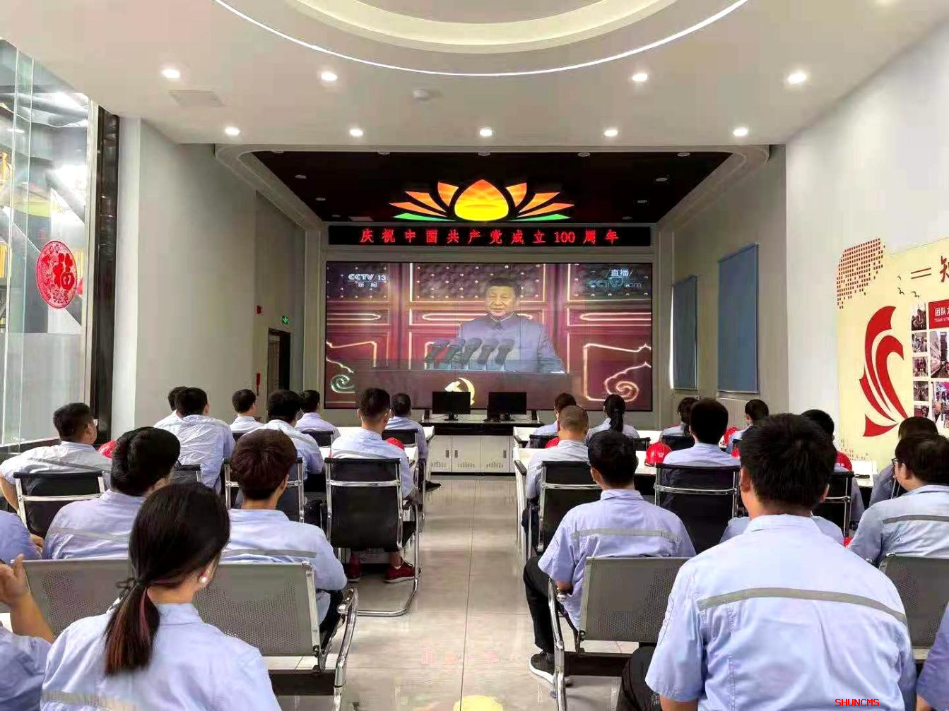 6008集团官方网站(中国)股份有限公司