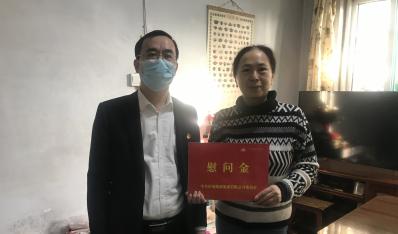 济南6008集团集团开展2021年离休职工新春慰问活动