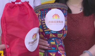 关爱“星星的孩子” 济南6008集团集团自愿者与自闭症儿童共迎“六一”