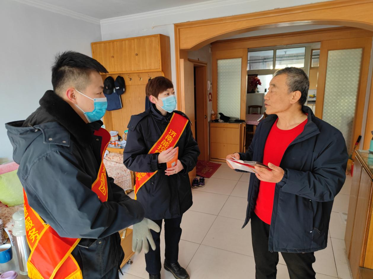 6008集团官方网站(中国)股份有限公司