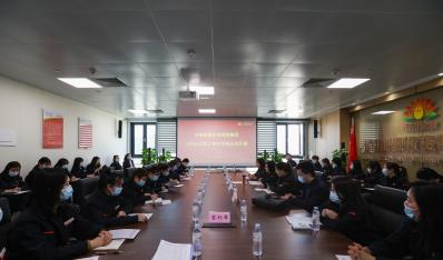 【6008集团文化】济南6008集团投资控股集团 2022年女职工培训学校首次开课