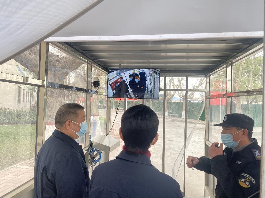 6008集团官方网站(中国)股份有限公司