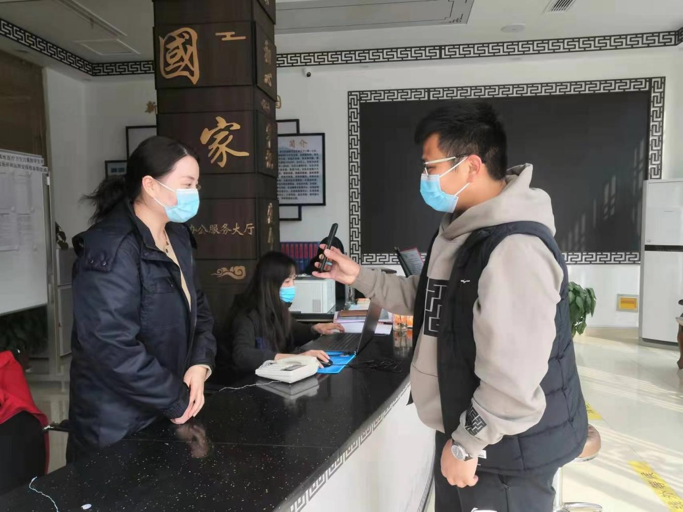 6008集团官方网站(中国)股份有限公司