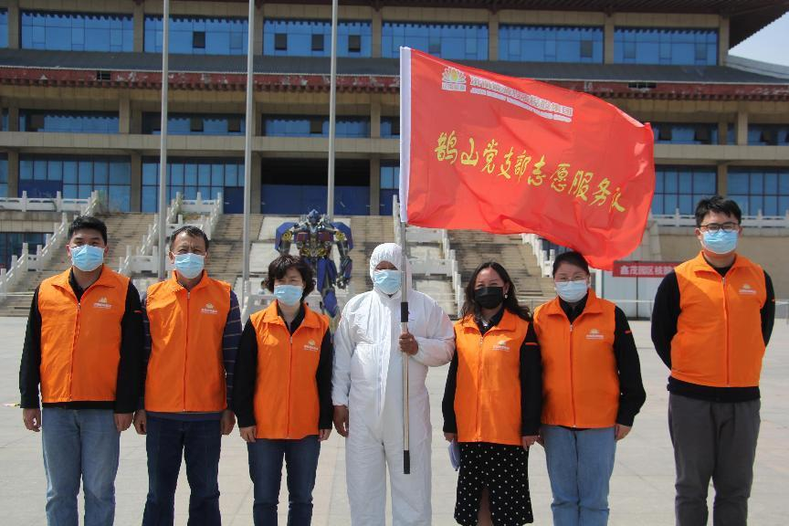 6008集团官方网站(中国)股份有限公司