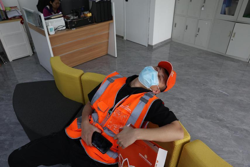 6008集团官方网站(中国)股份有限公司