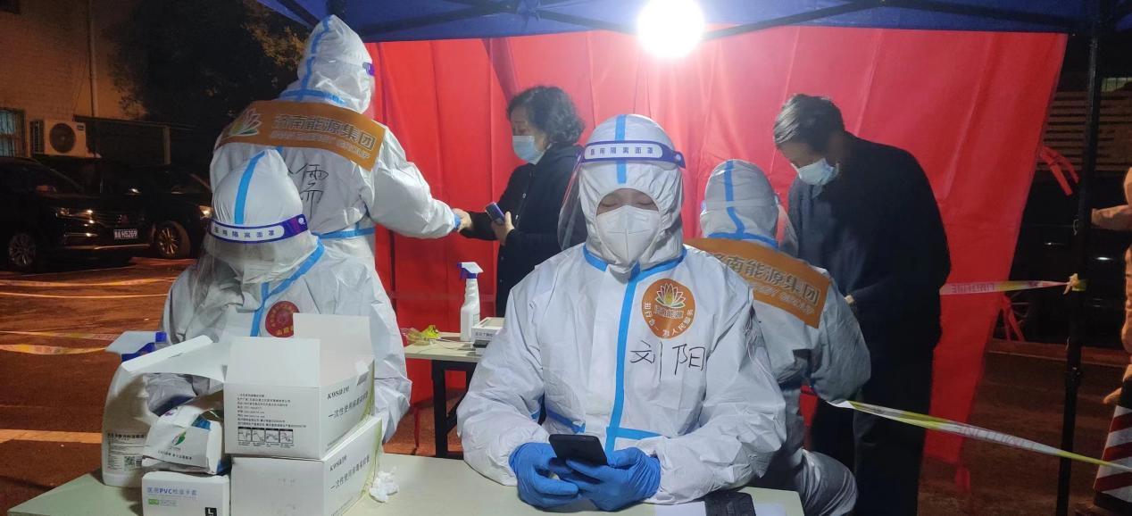 6008集团官方网站(中国)股份有限公司