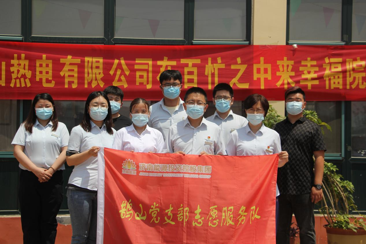 6008集团官方网站(中国)股份有限公司