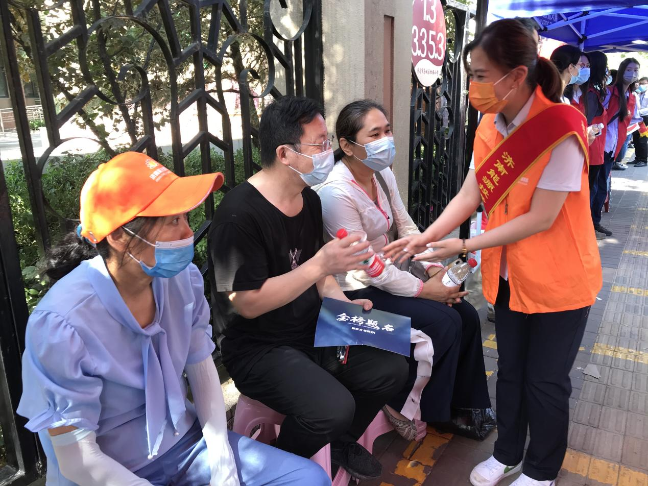 6008集团官方网站(中国)股份有限公司