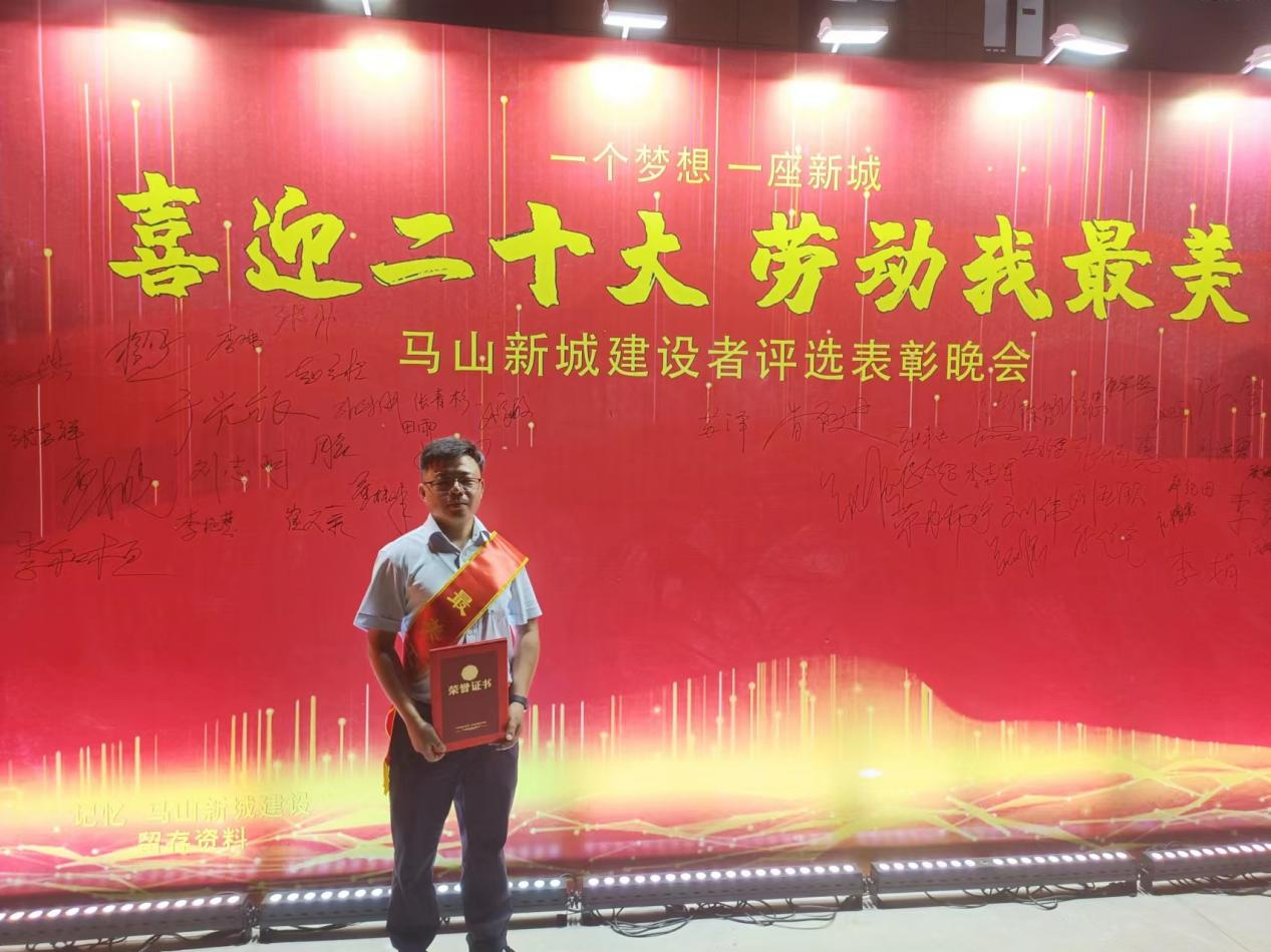 6008集团官方网站(中国)股份有限公司