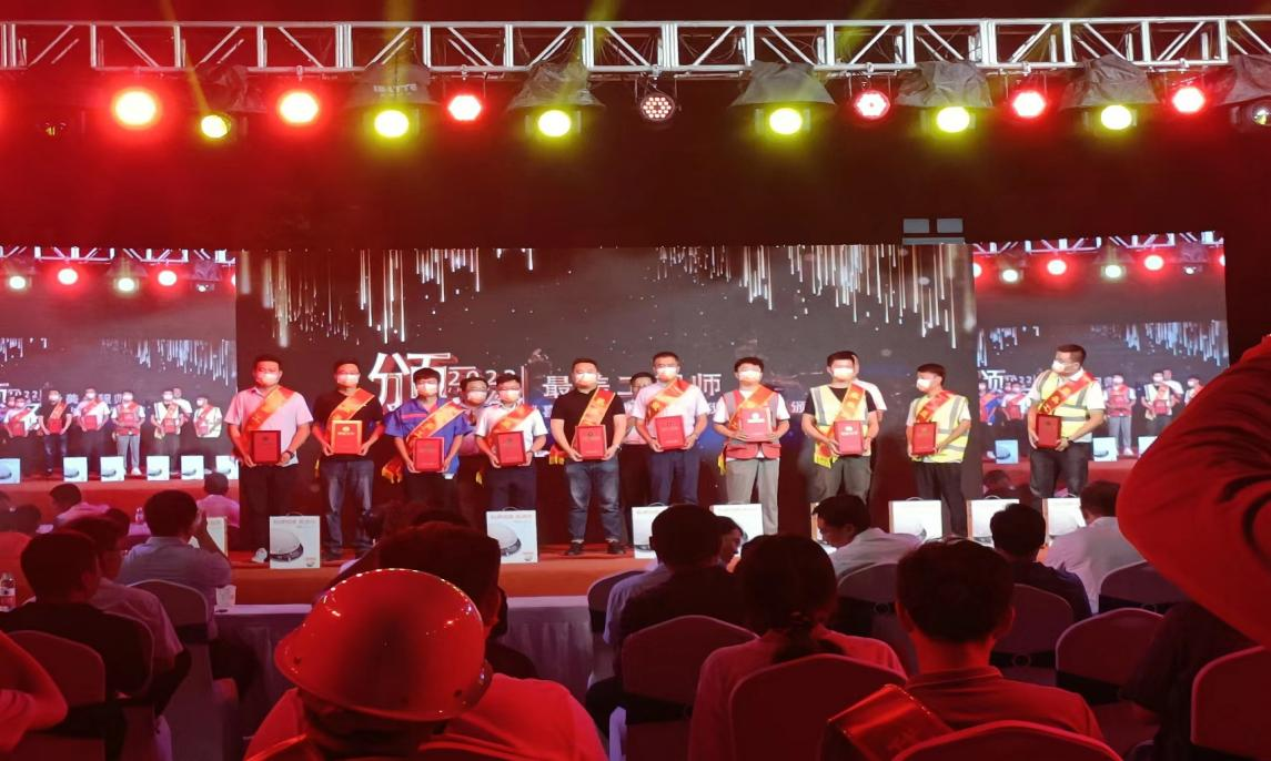 6008集团官方网站(中国)股份有限公司