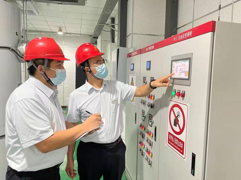 6008集团官方网站(中国)股份有限公司