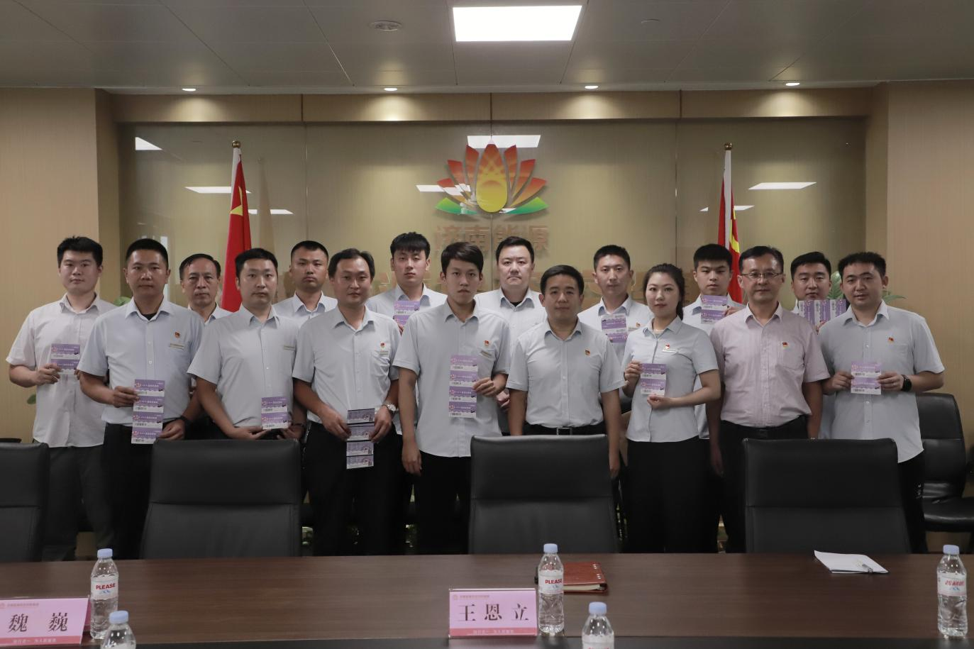 6008集团官方网站(中国)股份有限公司