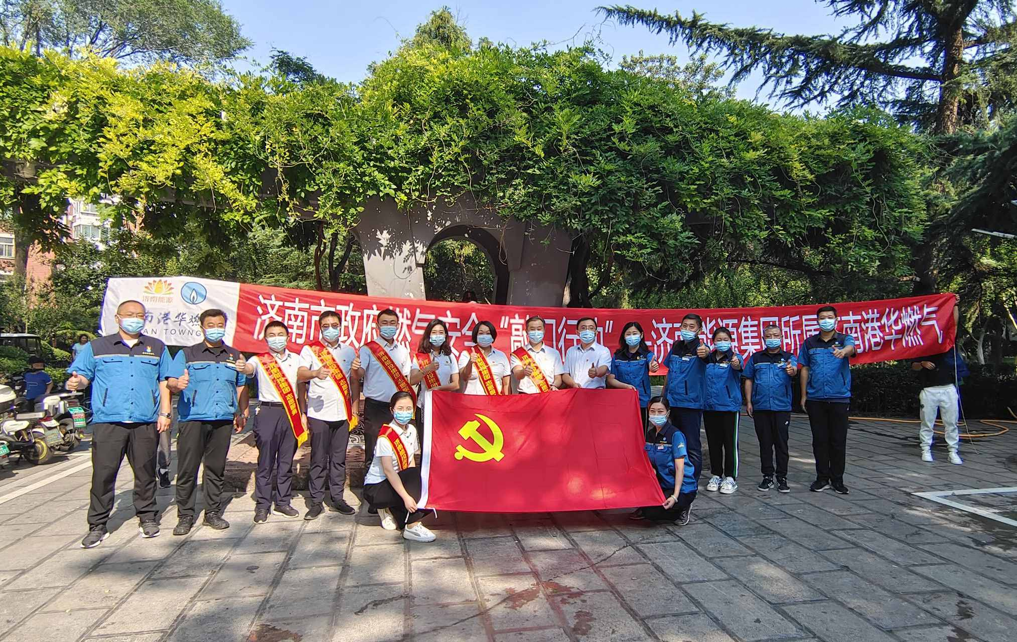 6008集团官方网站(中国)股份有限公司