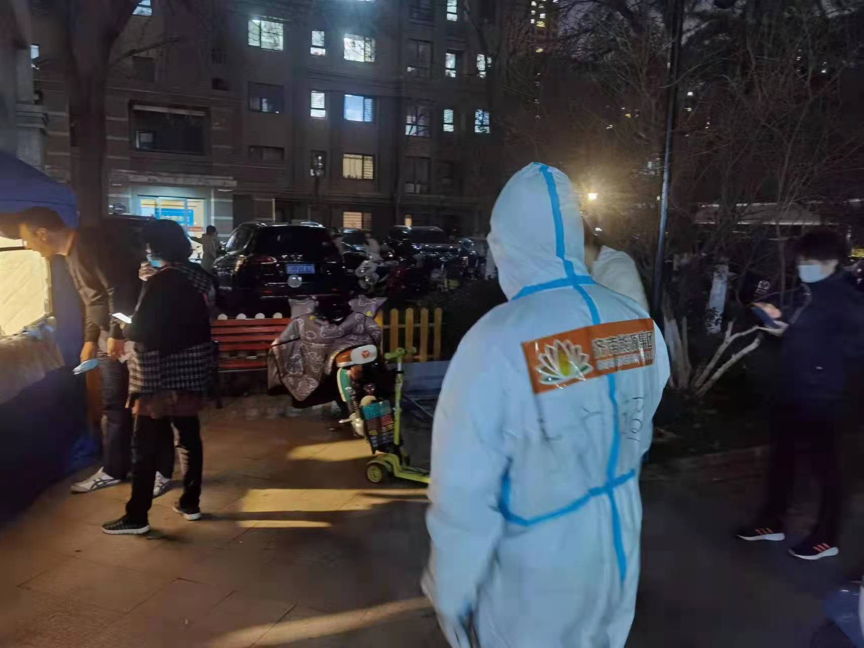 6008集团官方网站(中国)股份有限公司