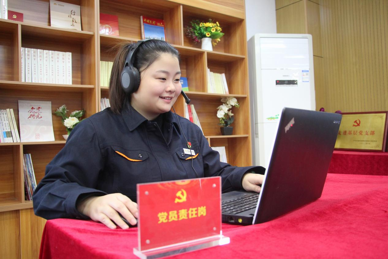 6008集团官方网站(中国)股份有限公司