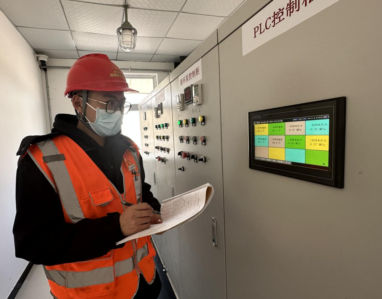 6008集团官方网站(中国)股份有限公司