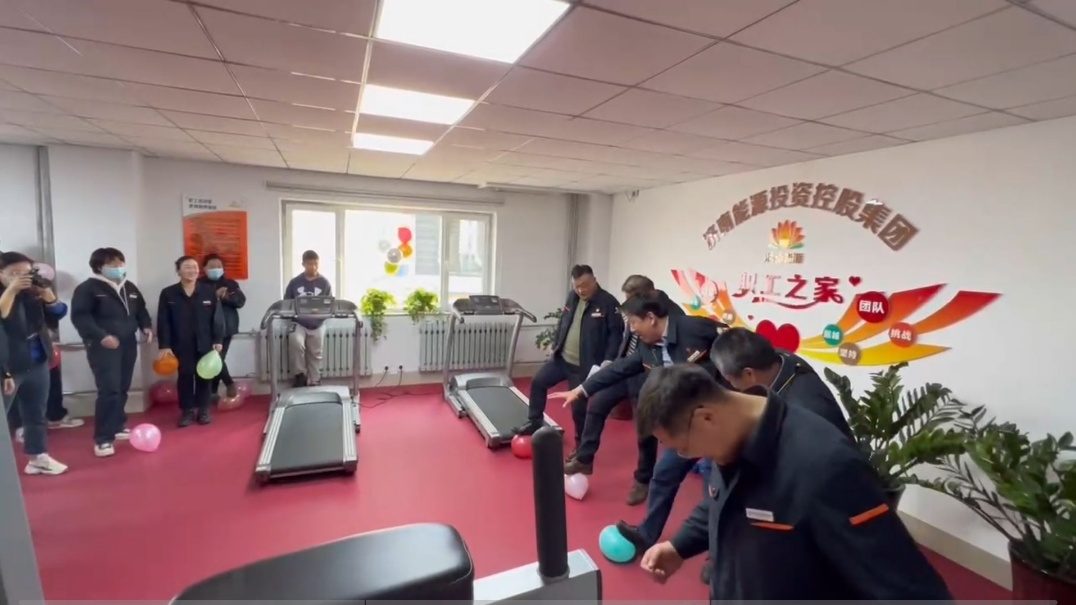 6008集团官方网站(中国)股份有限公司