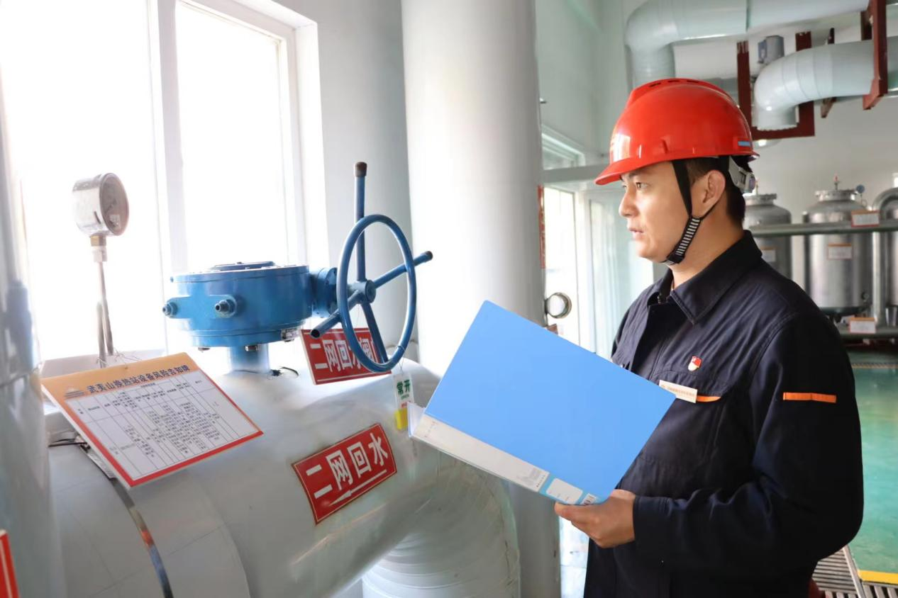 6008集团官方网站(中国)股份有限公司