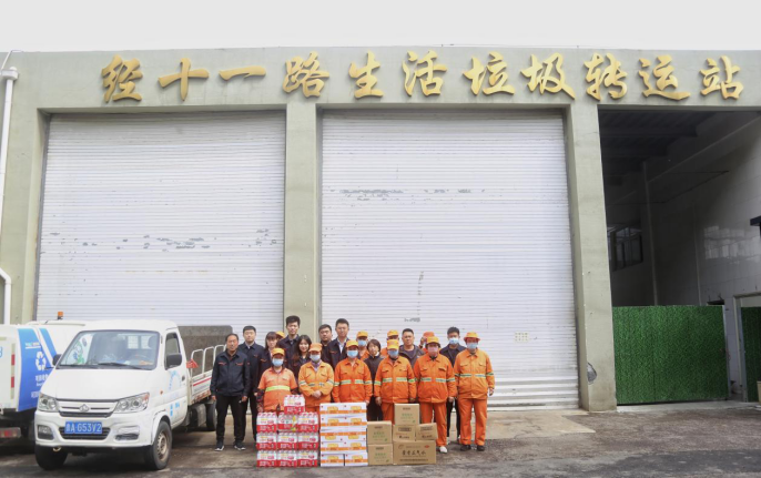 6008集团官方网站(中国)股份有限公司