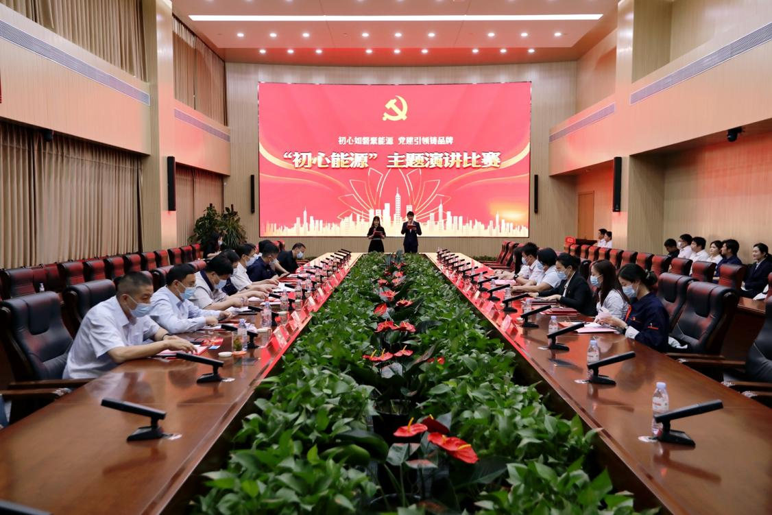 6008集团官方网站(中国)股份有限公司