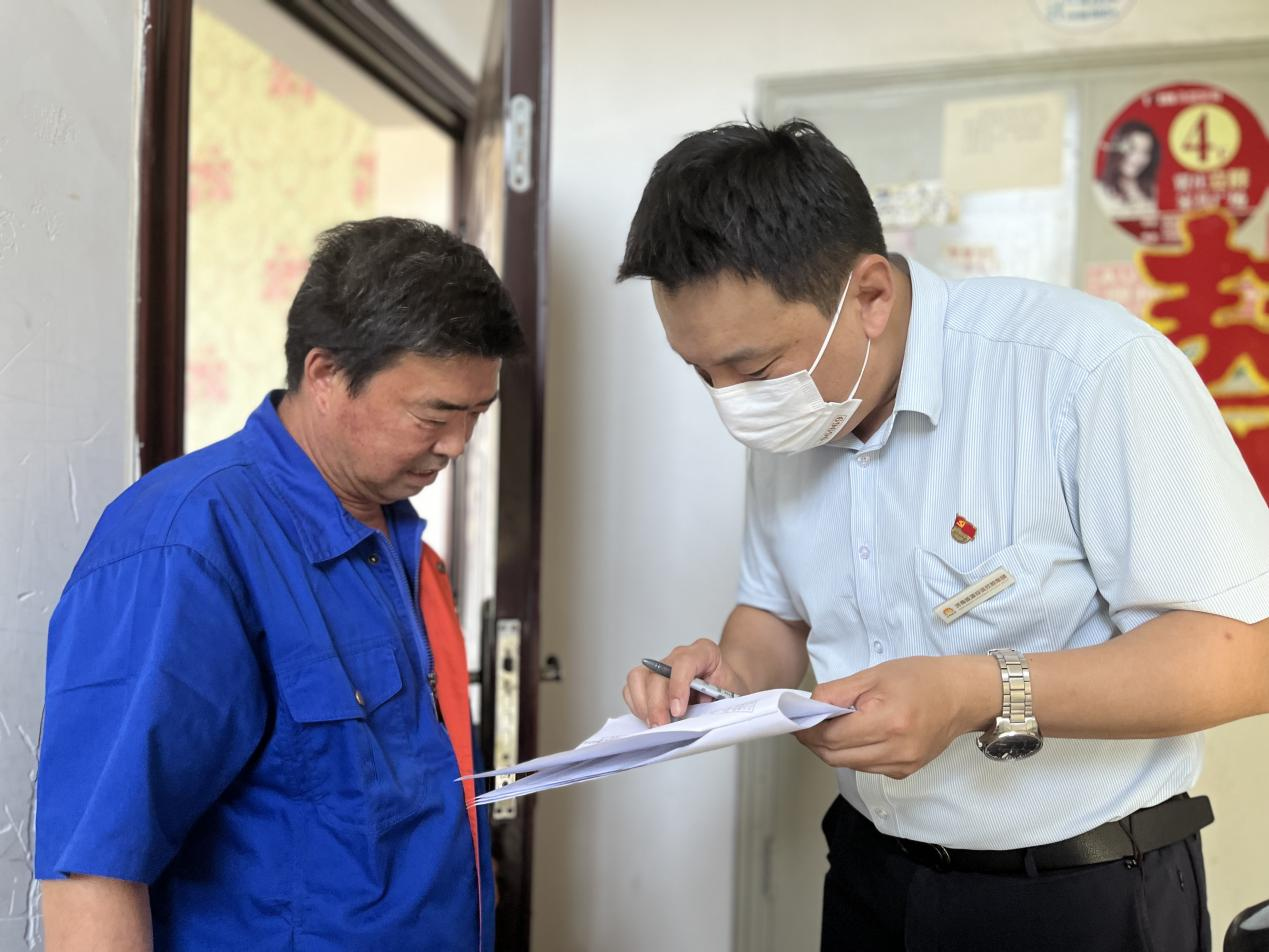 6008集团官方网站(中国)股份有限公司