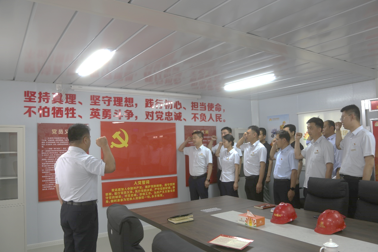 6008集团官方网站(中国)股份有限公司