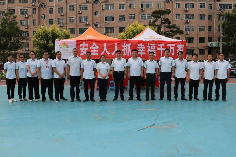 6008集团官方网站(中国)股份有限公司