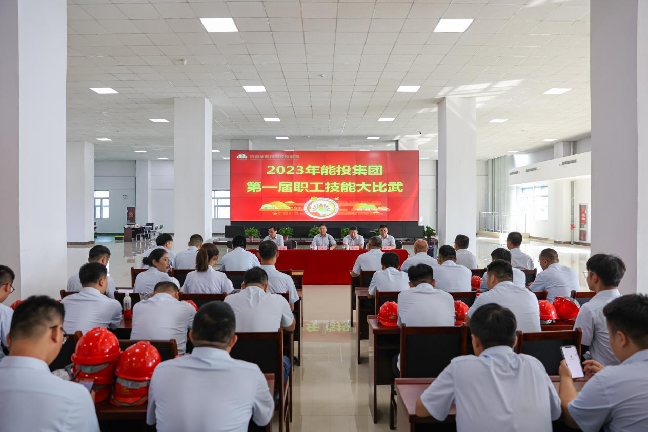 6008集团官方网站(中国)股份有限公司