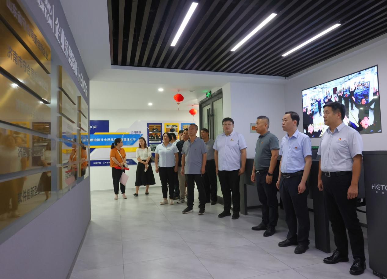 6008集团官方网站(中国)股份有限公司