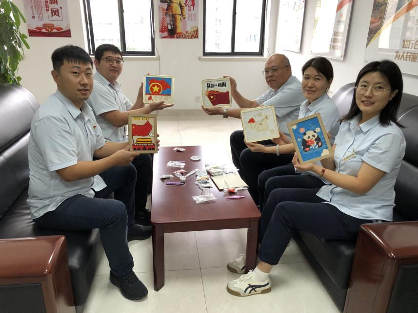 6008集团官方网站(中国)股份有限公司