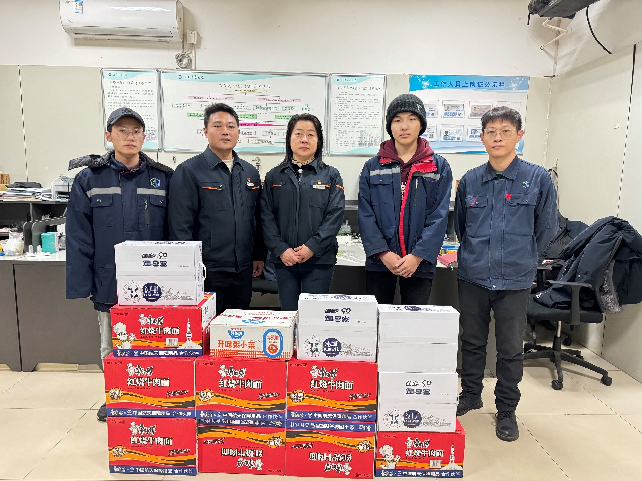 6008集团官方网站(中国)股份有限公司