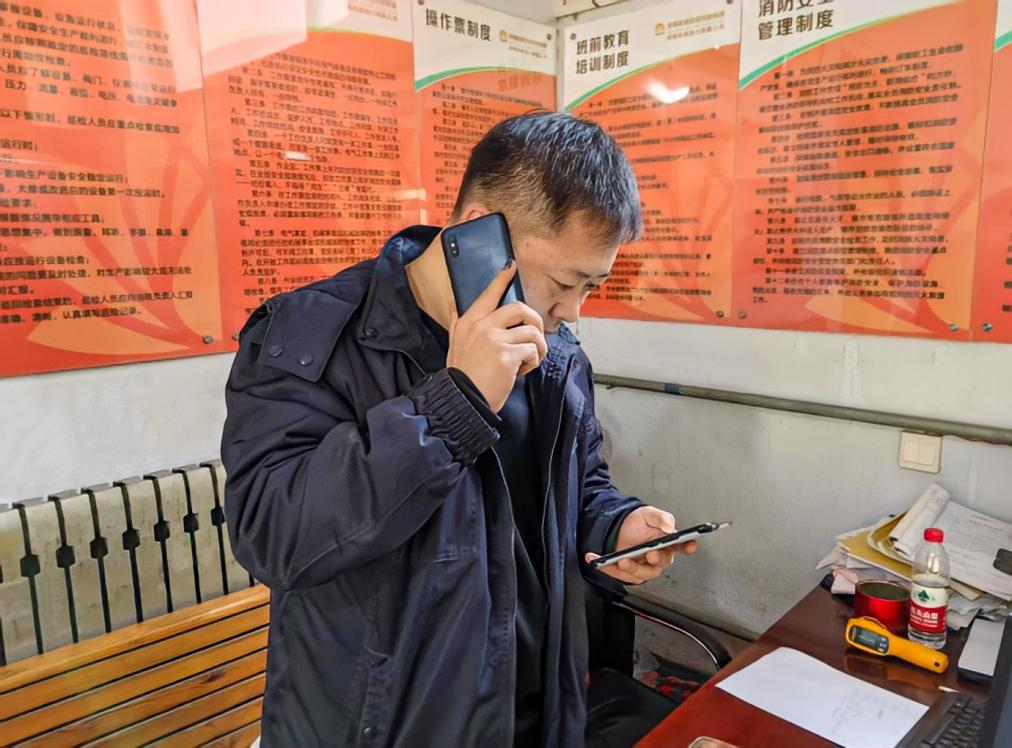 6008集团官方网站(中国)股份有限公司