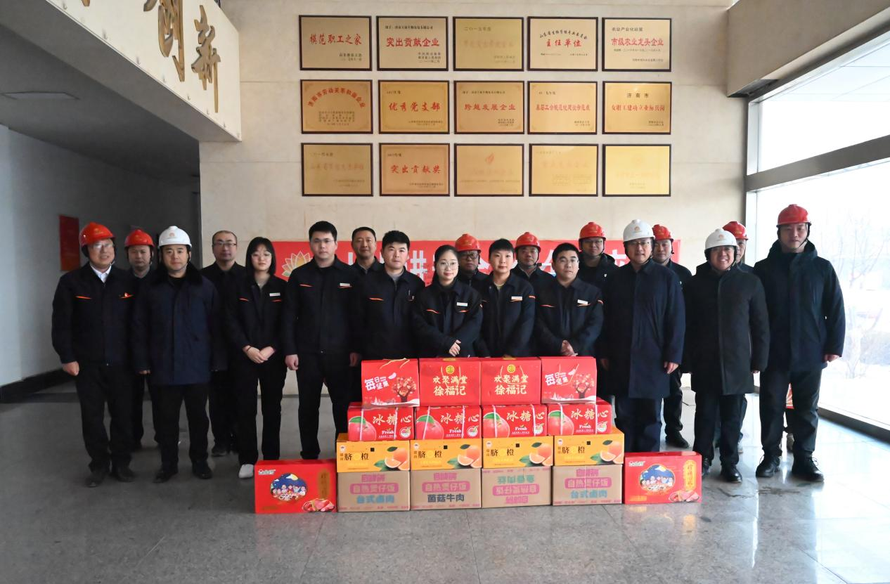 6008集团官方网站(中国)股份有限公司