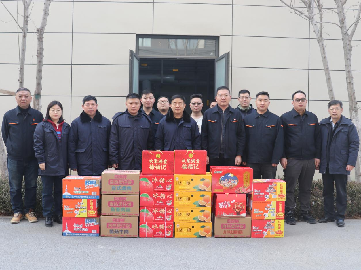 6008集团官方网站(中国)股份有限公司