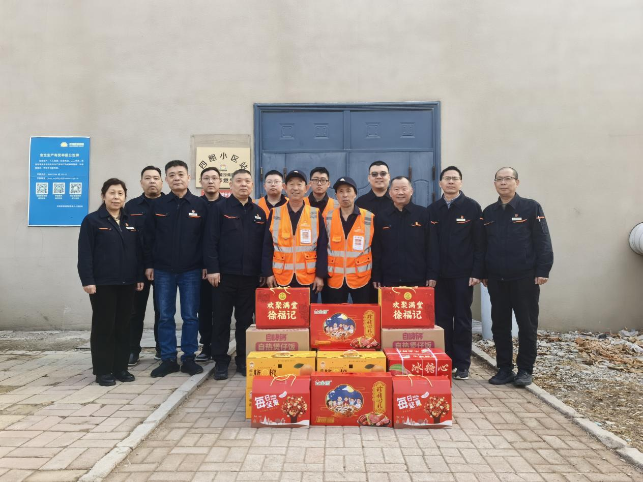 6008集团官方网站(中国)股份有限公司