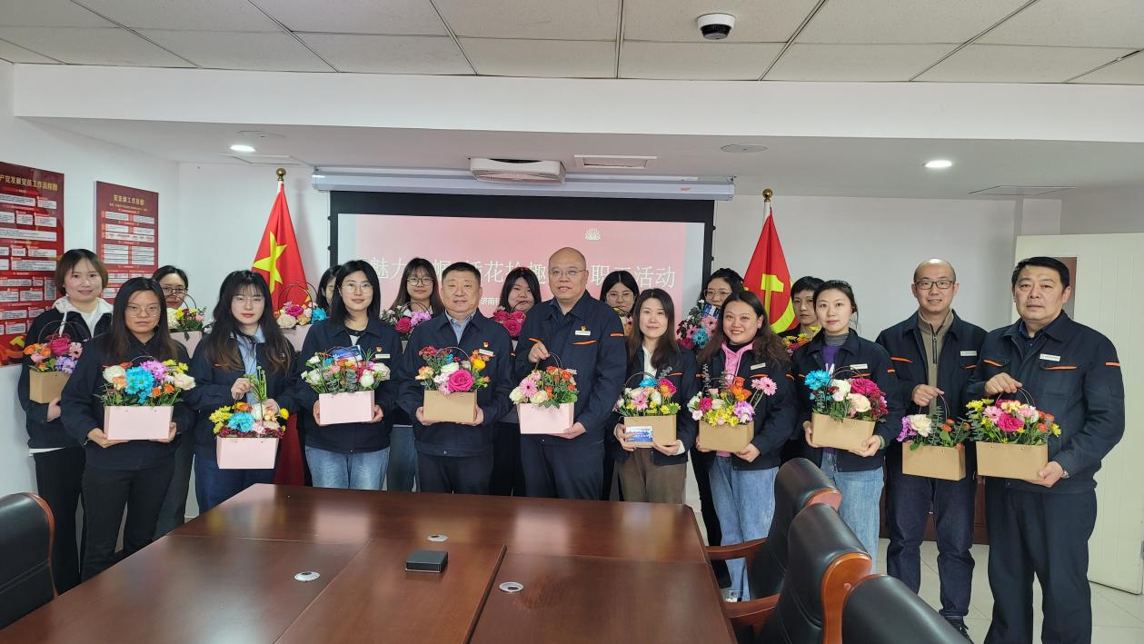 6008集团官方网站(中国)股份有限公司