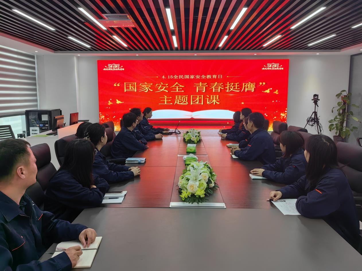 6008集团官方网站(中国)股份有限公司