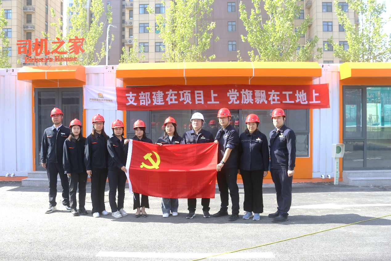 6008集团官方网站(中国)股份有限公司