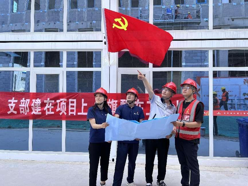 6008集团官方网站(中国)股份有限公司