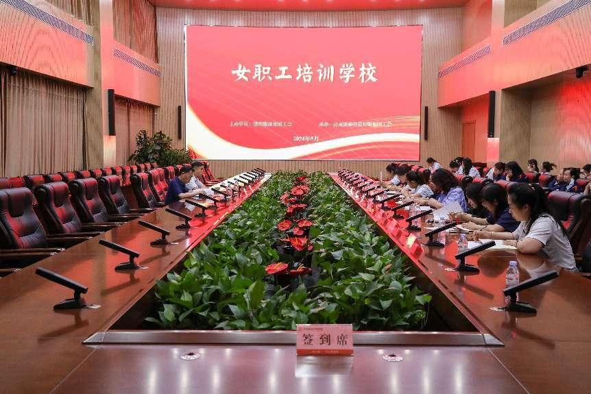 6008集团官方网站(中国)股份有限公司