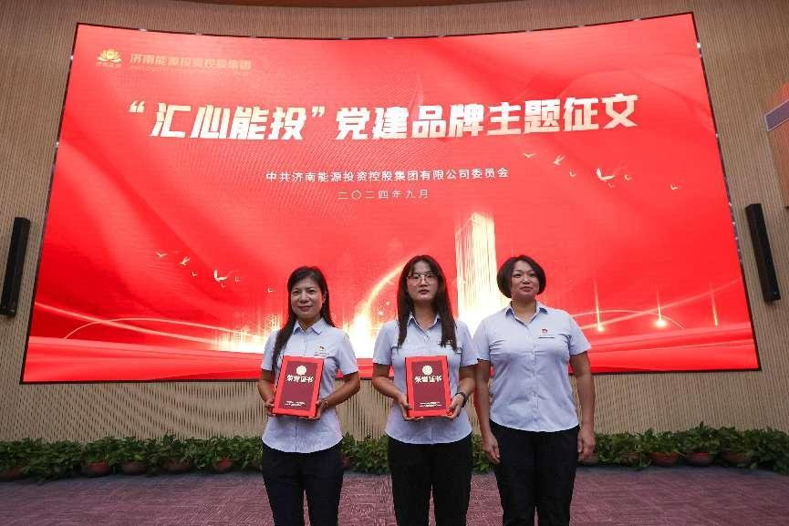 6008集团官方网站(中国)股份有限公司