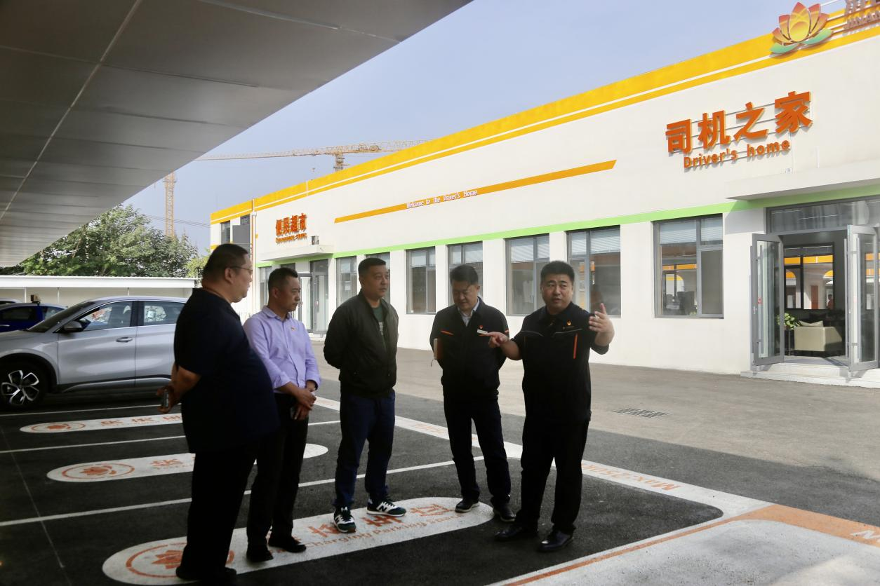 6008集团官方网站(中国)股份有限公司