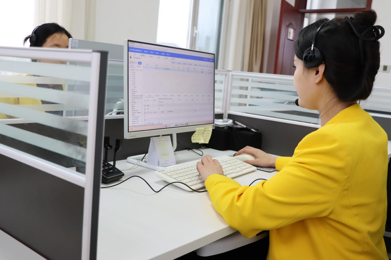 6008集团官方网站(中国)股份有限公司