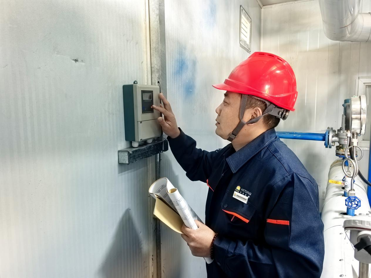 6008集团官方网站(中国)股份有限公司