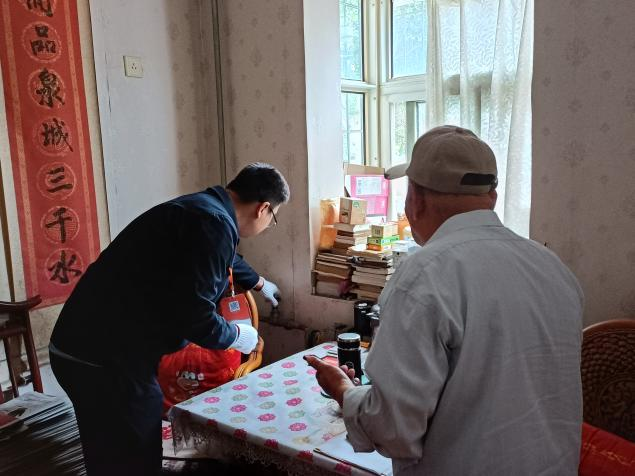 6008集团官方网站(中国)股份有限公司