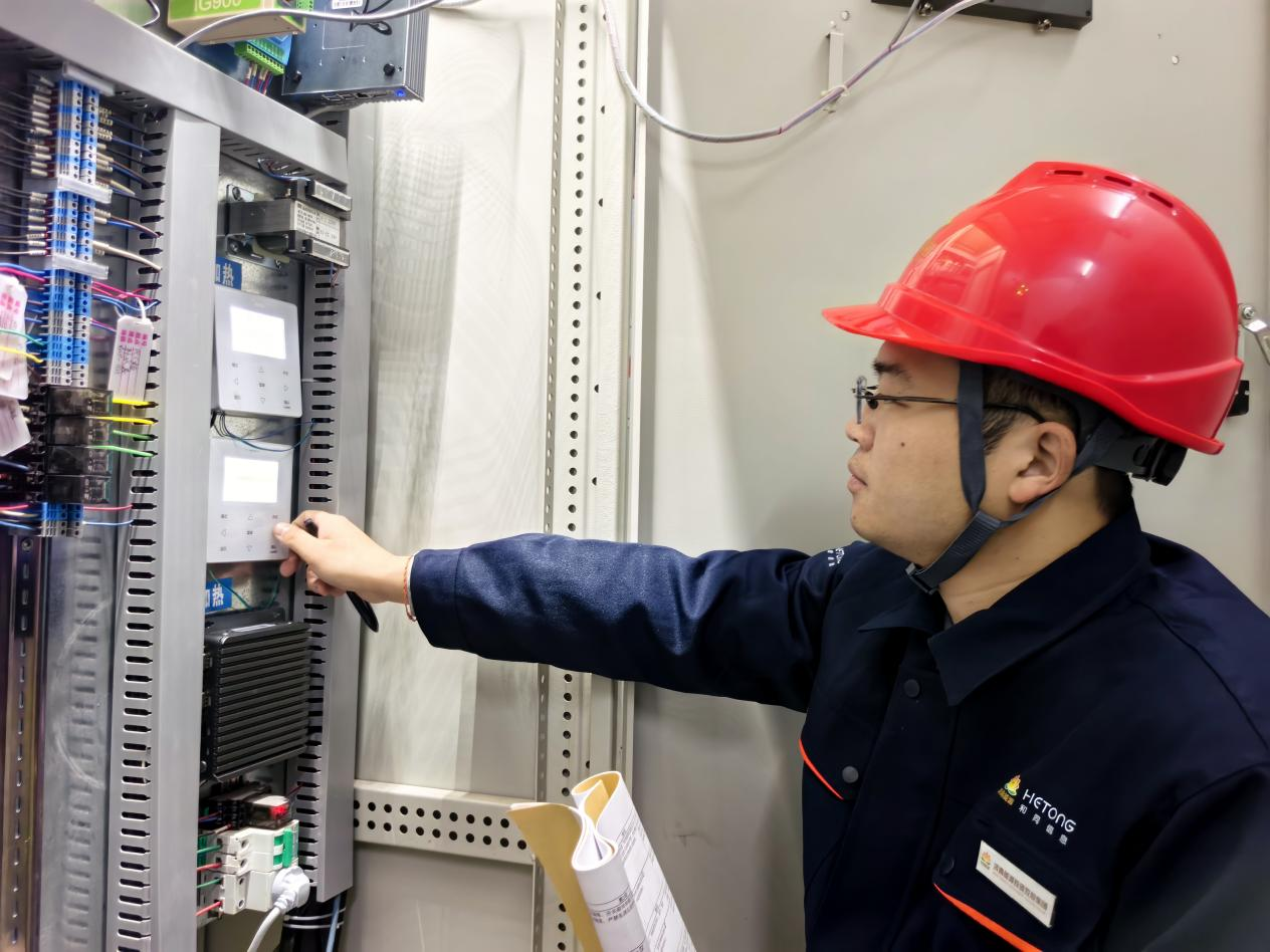 6008集团官方网站(中国)股份有限公司