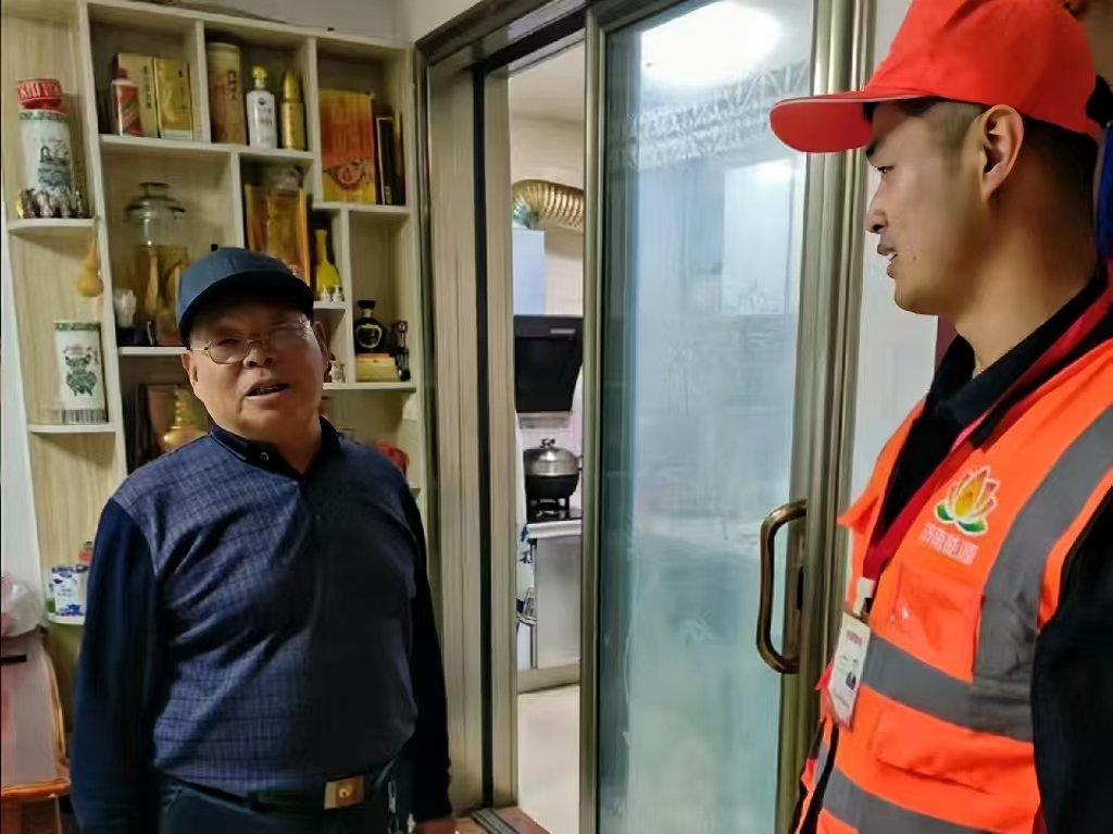 6008集团官方网站(中国)股份有限公司