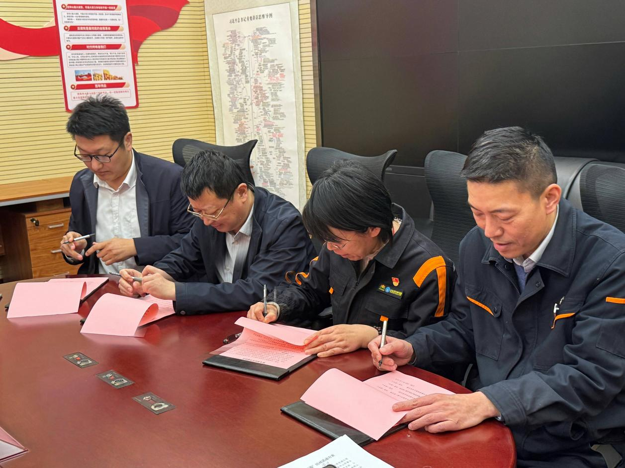 6008集团官方网站(中国)股份有限公司