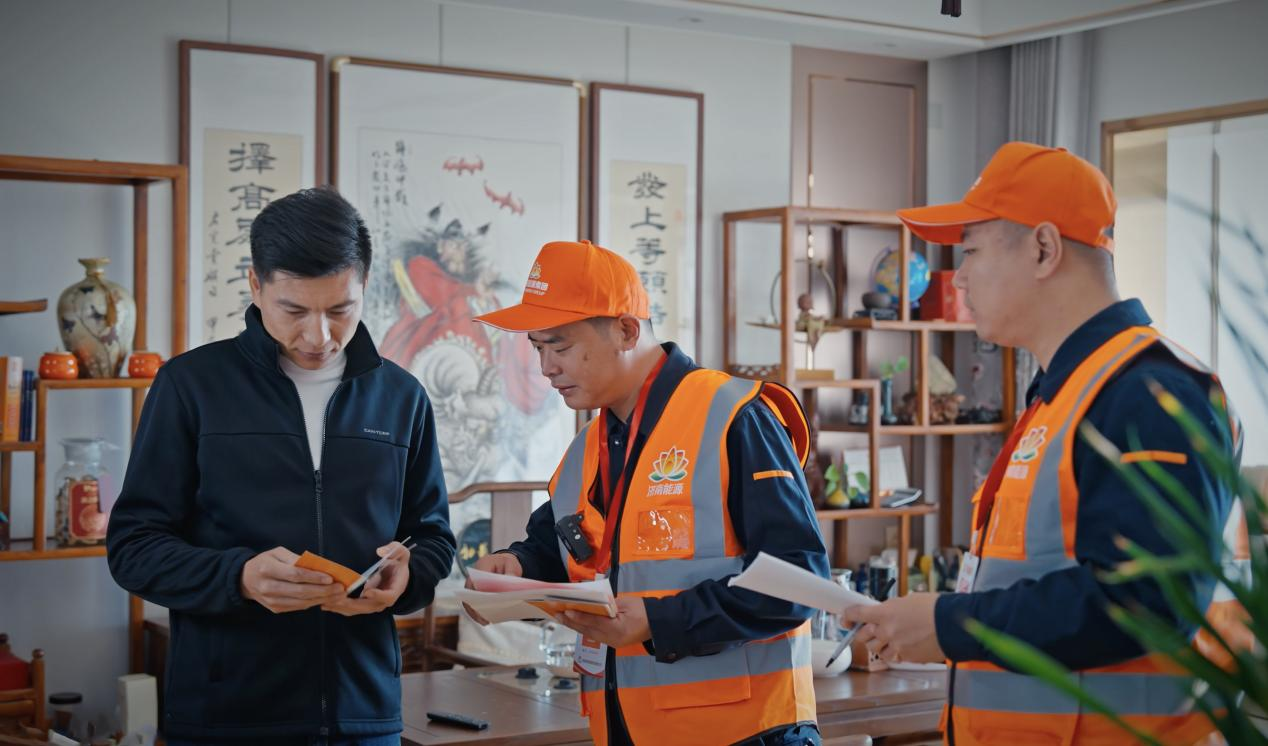 6008集团官方网站(中国)股份有限公司