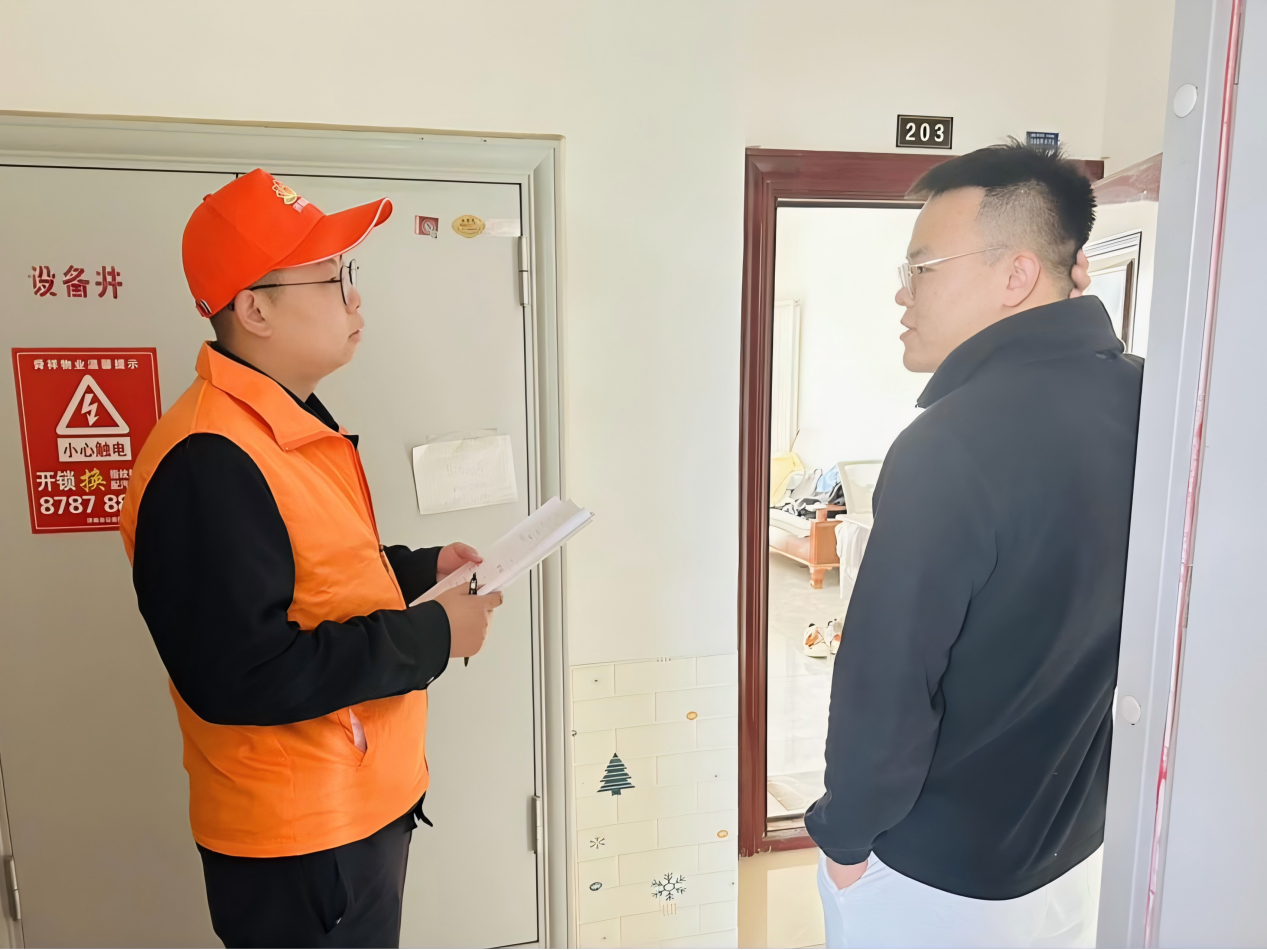 6008集团官方网站(中国)股份有限公司